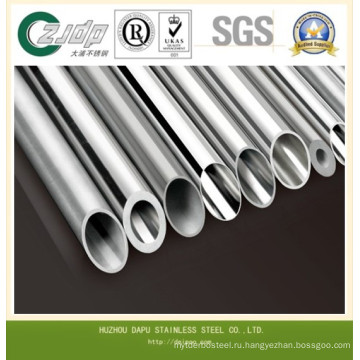 ASTM A554 Декоративная нержавеющая сталь сварная квадратная труба